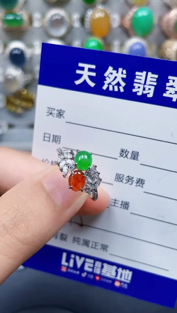 银S925镶嵌戒指翡翠415