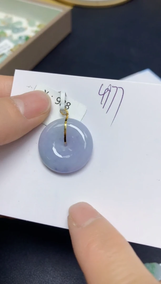 【闪购商品】翡翠挂件18K金镶嵌 天然翡翠A货