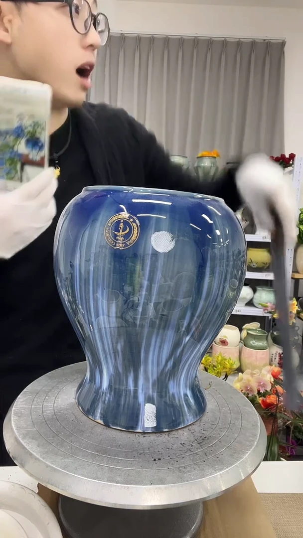 【11.24】直播链接  高度:  26  口径:   15