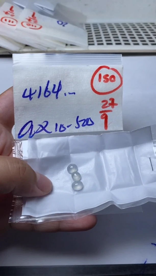 未镶嵌定制翡翠用****2缅甸天然翡翠A货150