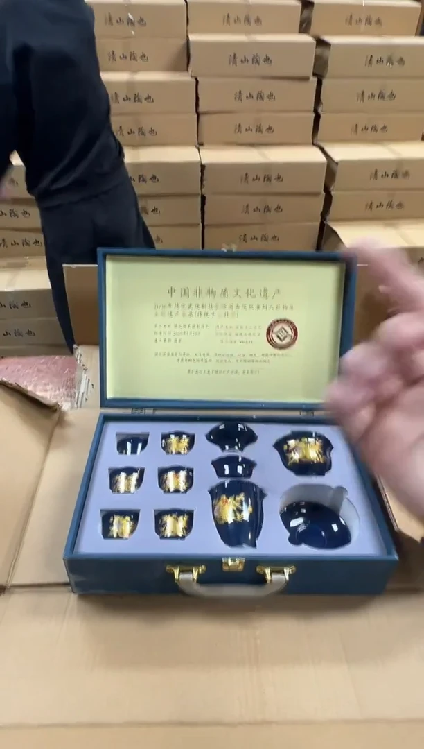瓷片闪购商品@@@@@@@@