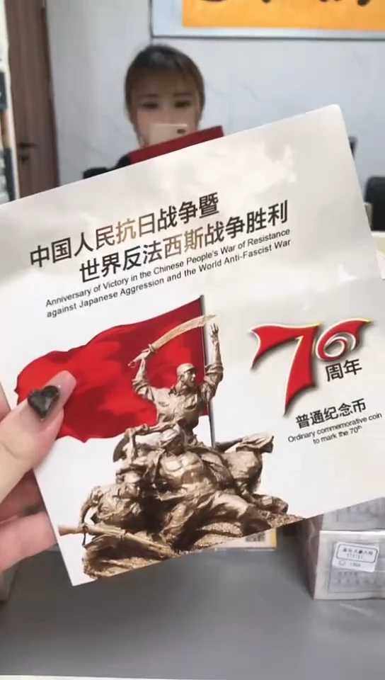 其他普通金属指定链接抗币册.5留-AM-3001