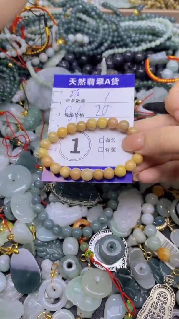 翡翠未镶嵌颈饰天然翡翠A货吊坠批量多样性发其一