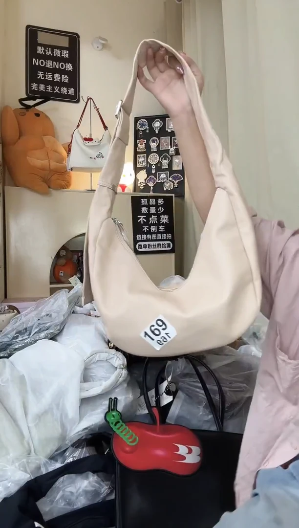 PU以直播链接为准 默认微瑕169