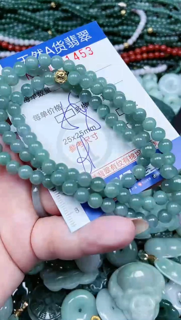 颈饰未镶嵌翡翠天然A货 支持复检