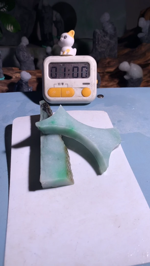 吊坠(不含链)未镶嵌翡翠普****司Q867