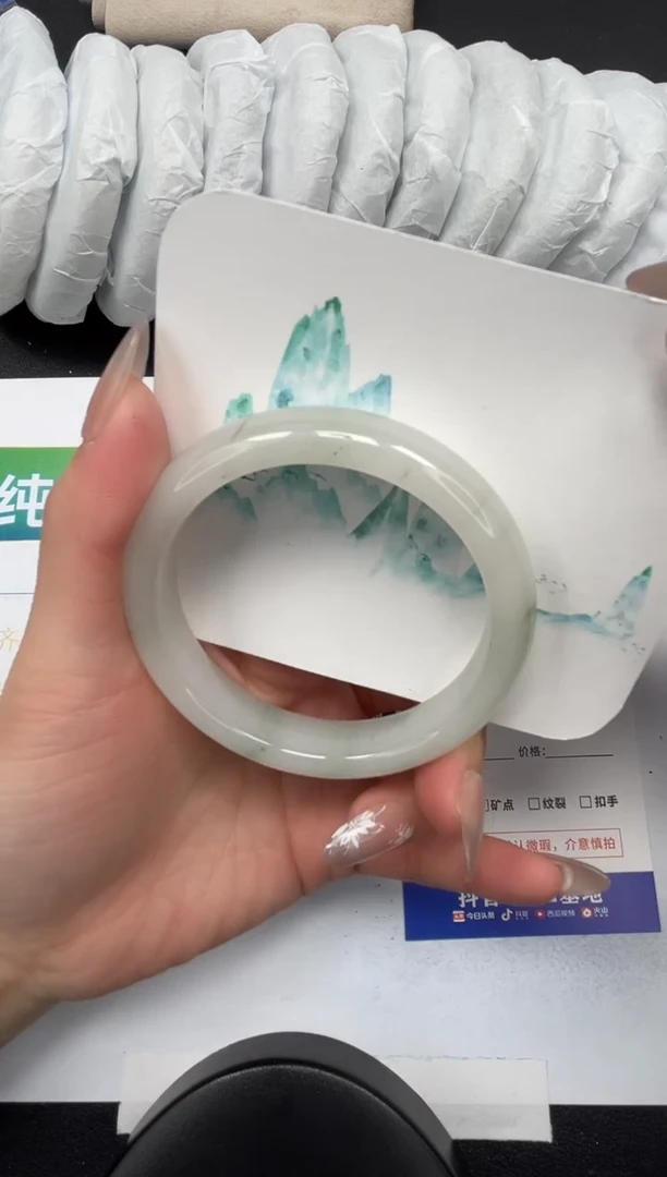 【闪购商品】石英质玉手镯未镶嵌348-58.3