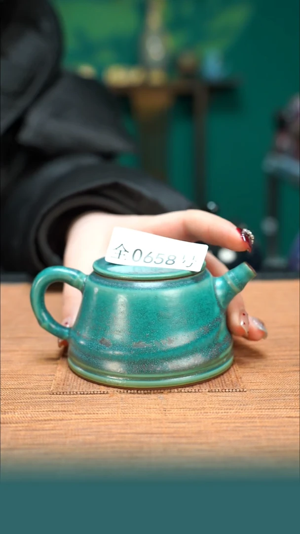 【闪购商品】原矿原产地钧瓷杯壶658