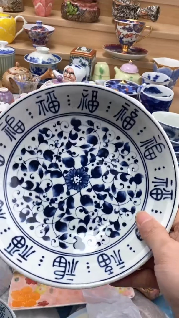 【闪购商品】茶盏【闪购商品】【闪购商品】