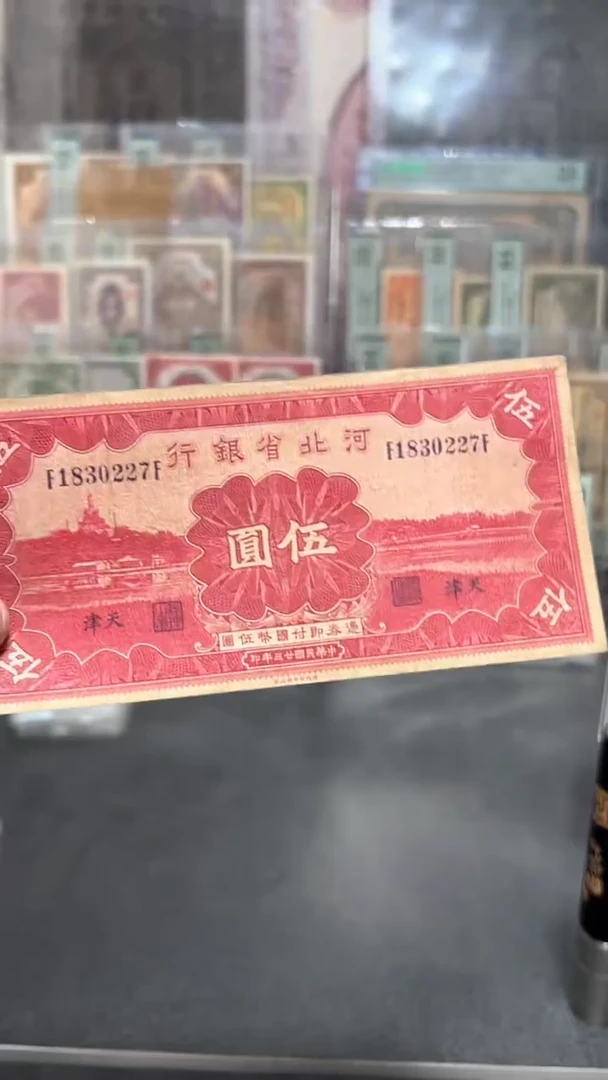 【闪购商品】纸小马直播间包邮福利！！！针孔