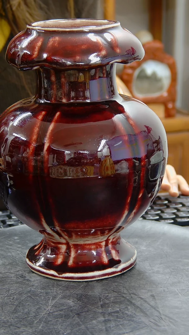 瓶宝石红釉石榴尊#1170#