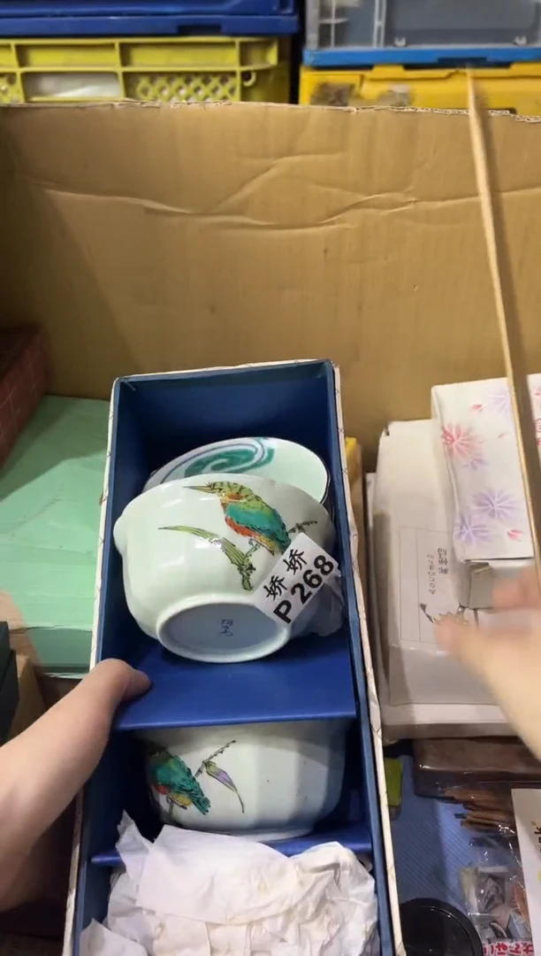 瓷片汶*师268 汶老师 汶老师 汶老师 汶老师