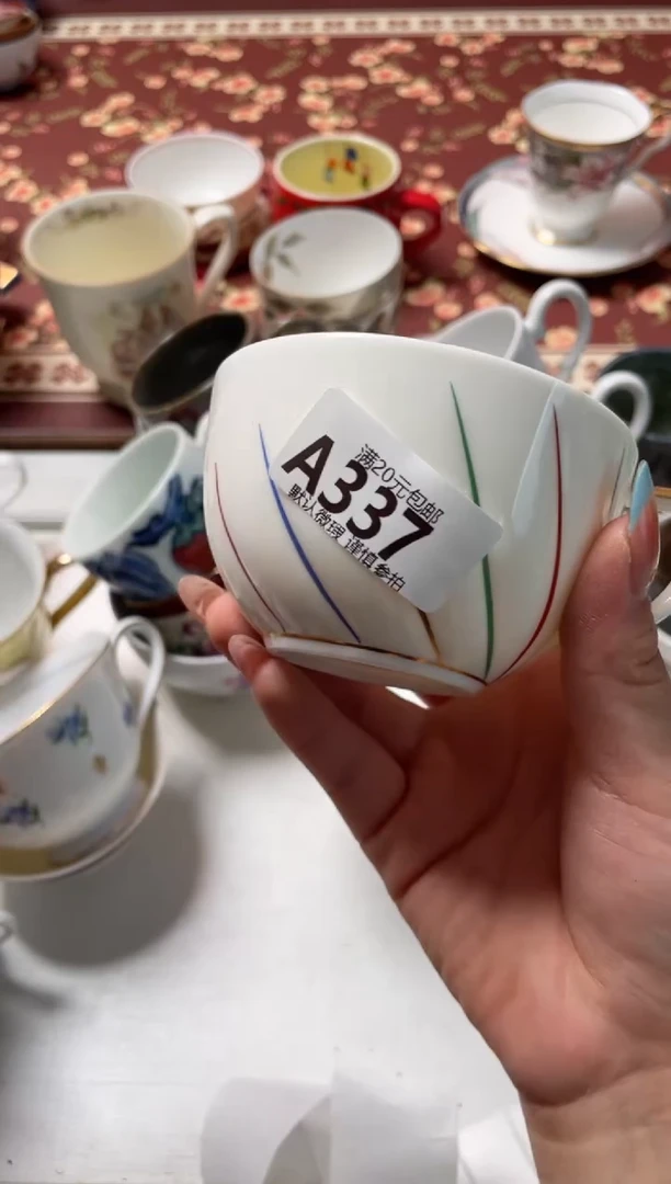 瓷片?***?瓷器瓷器A337