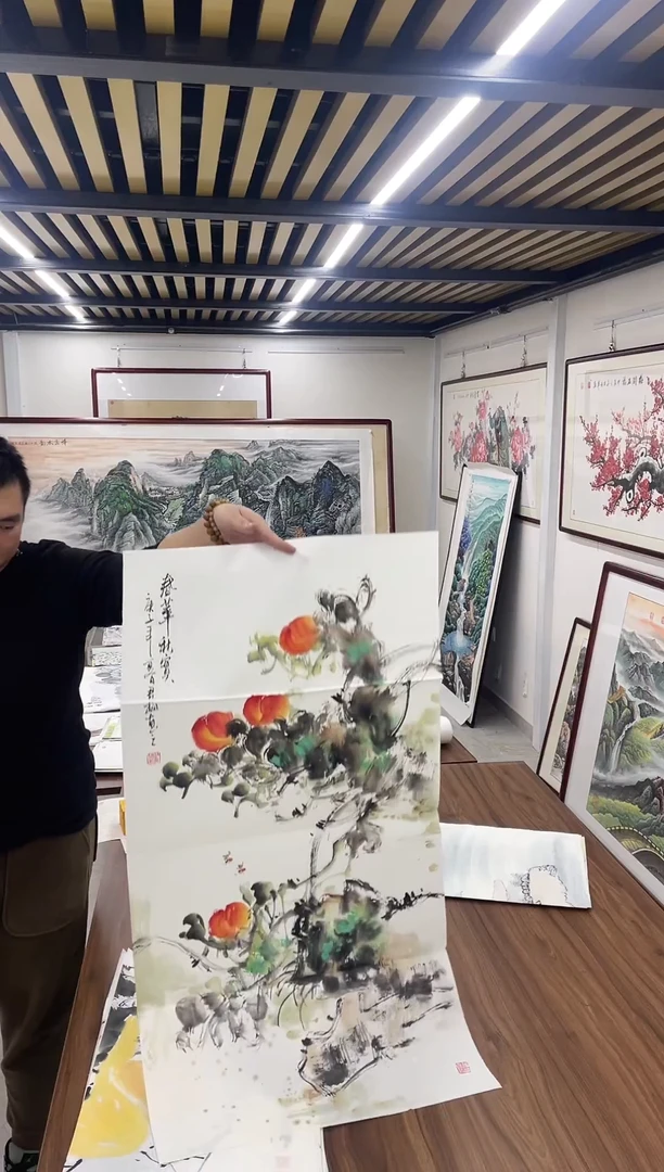 国画阿豪专属链接-赵君梅柿子