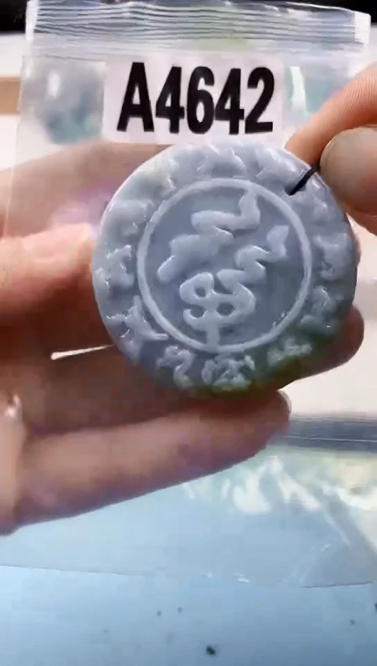 翡翠未镶嵌颈饰天然翡翠吊坠挂件