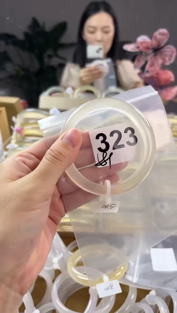 玛瑙/玉髓手镯未镶嵌323