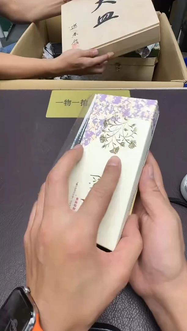 手工艺品琉璃Y*26