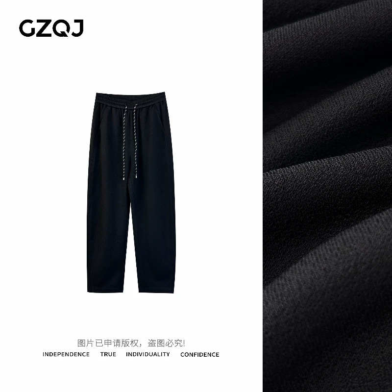 GZQJ【无法抗拒】小众设计感气质百搭显瘦百搭休闲长裤女秋35706