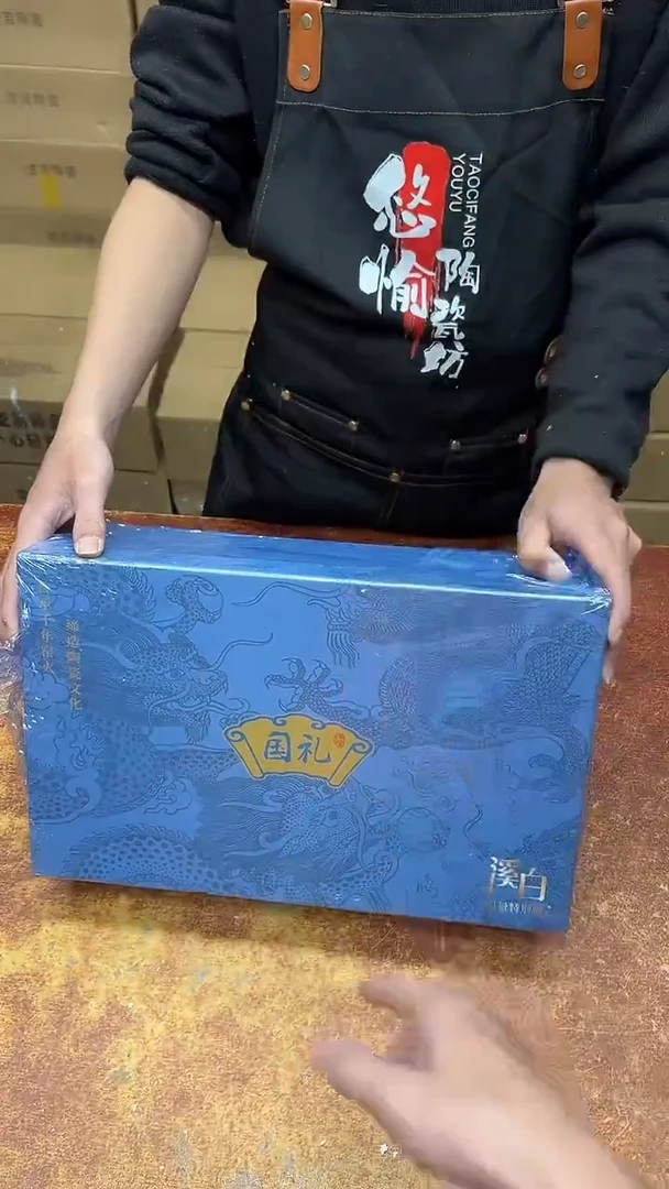 瓷片其他其他其他其他