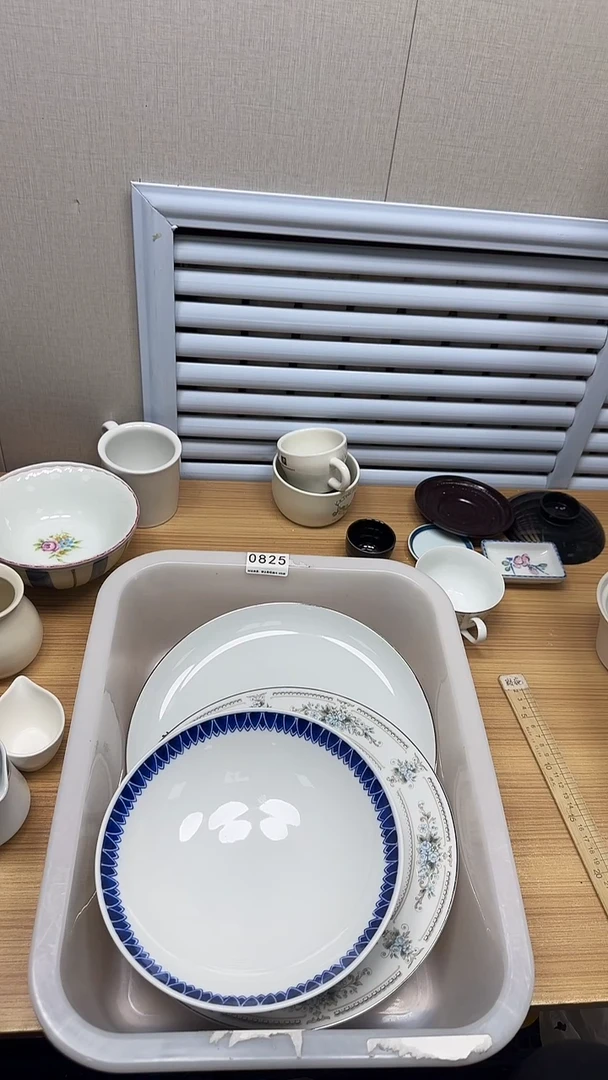【闪购商品】825回流瓷器，默认微瑕慢18.8包邮
