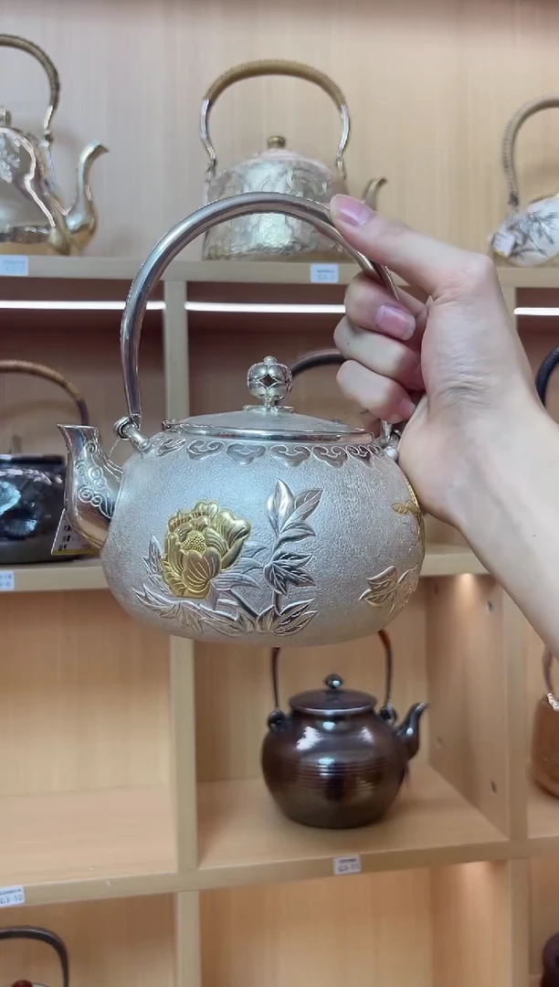 古悦烧水壶
