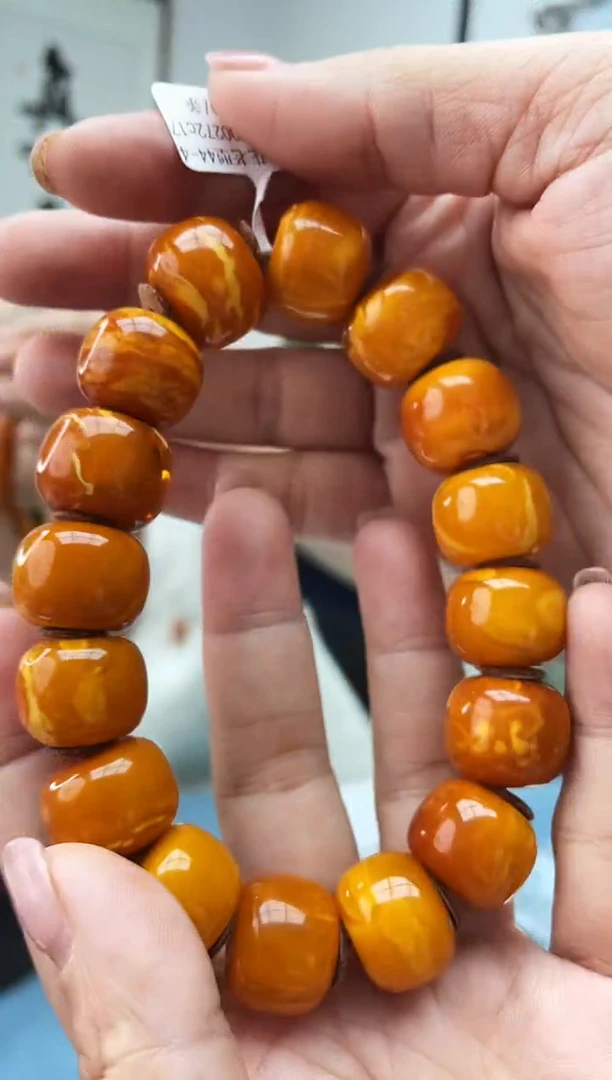 【闪购商品】琥珀珠宝奇石未镶嵌044 18