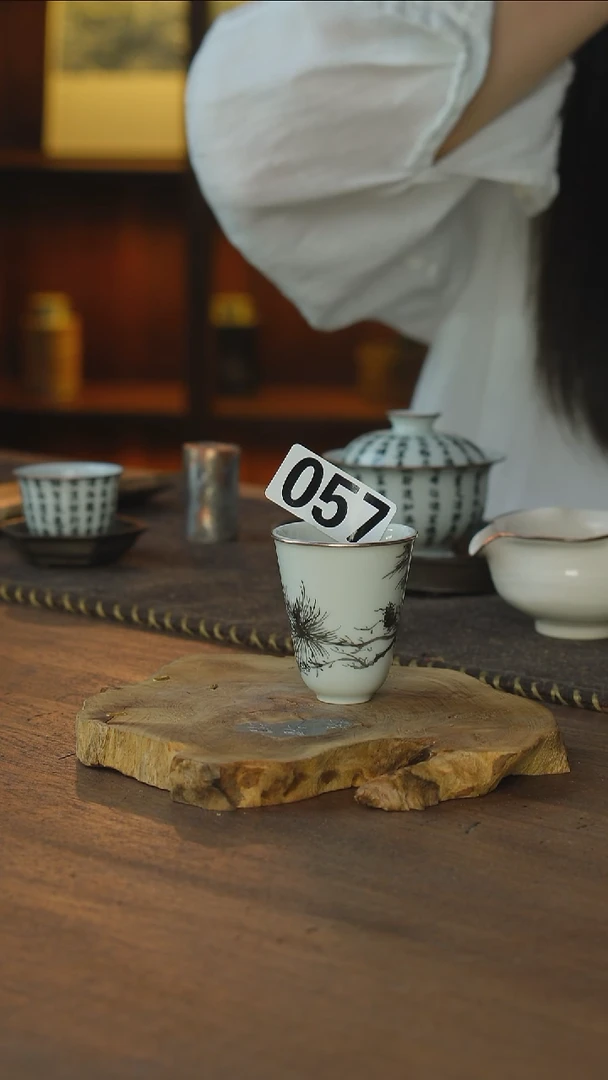 包银墨松闻香杯...057
