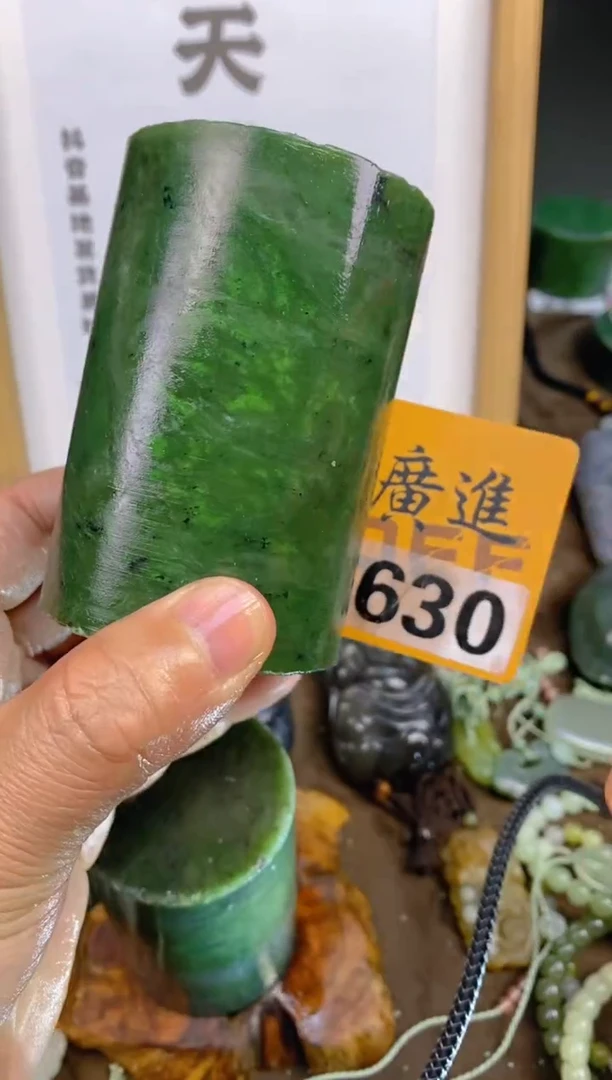 未镶嵌和田玉把件和田玉