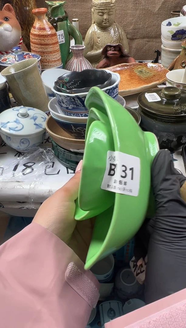 吕*回流瓷器，默认微瑕，介意慎拍B131