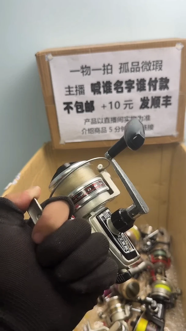 好**伴直播间讲解为准；看清楚再下单如有拆卸不退不换，微瑕孤品