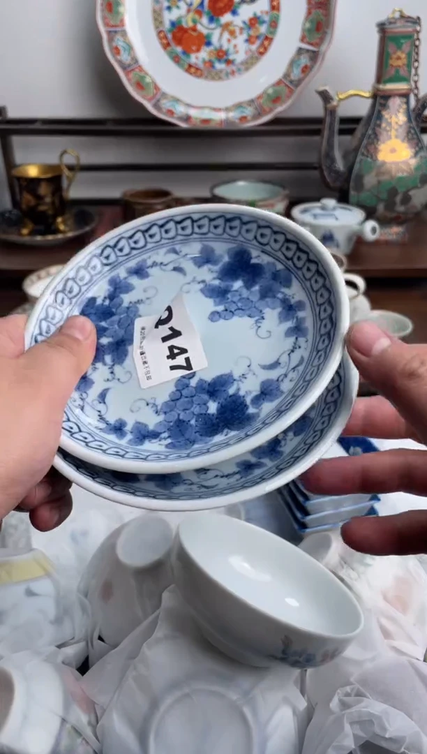 【闪购商品】瓷片147-Q-满20包邮48h凑单