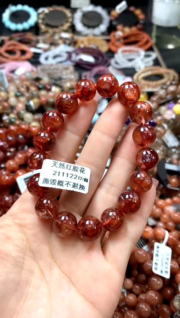 手串未镶嵌水晶12+************
