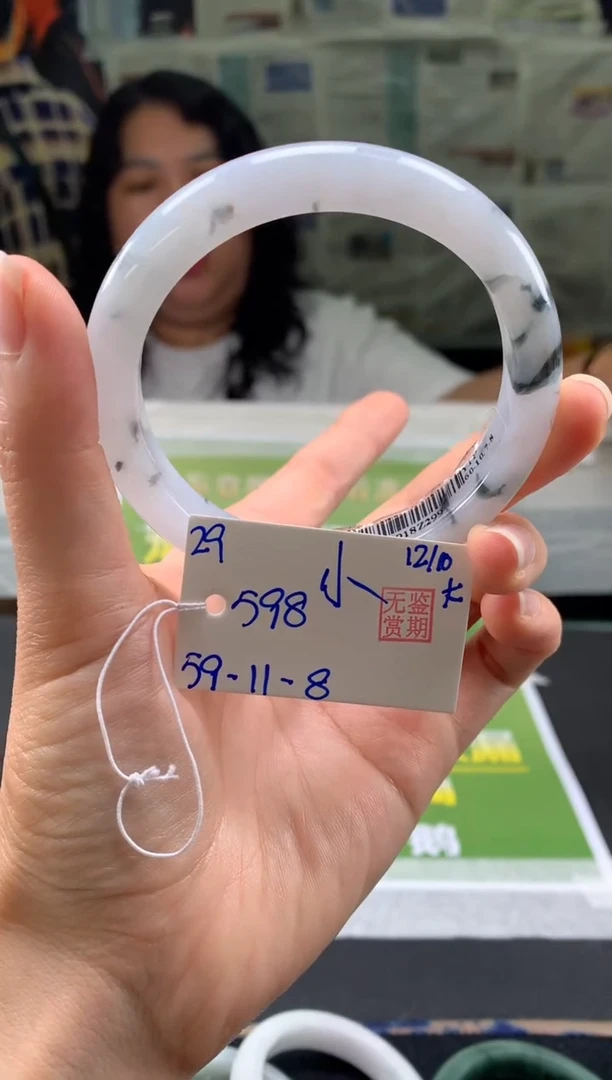 未镶嵌手镯翡翠小*果翡翠手镯 下单联系小耳机#29