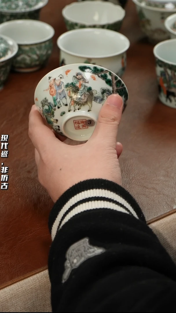 瓷片千年瓷都景德镇 艺术关注谢佳豪