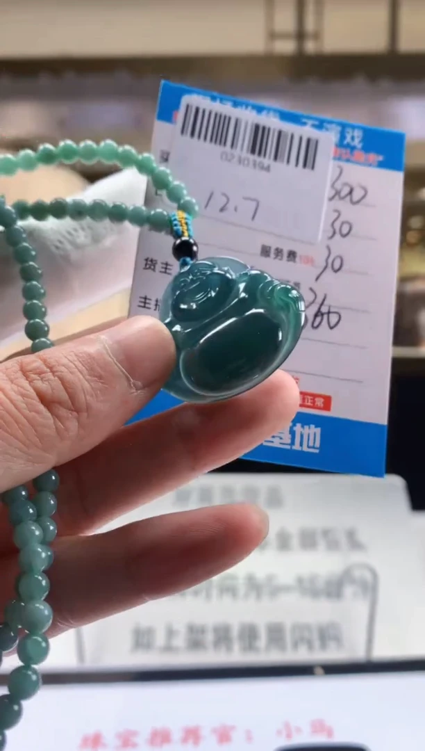 未镶嵌定制翡翠天然翡翠A货拍一发一