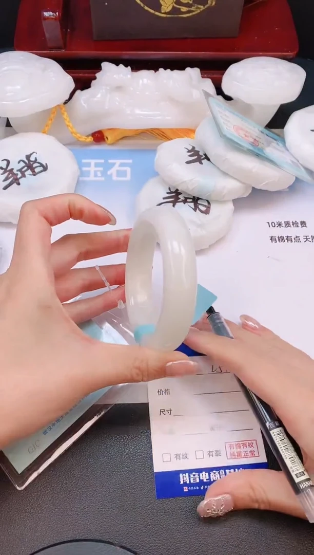 未镶嵌手镯和田玉3L51-58