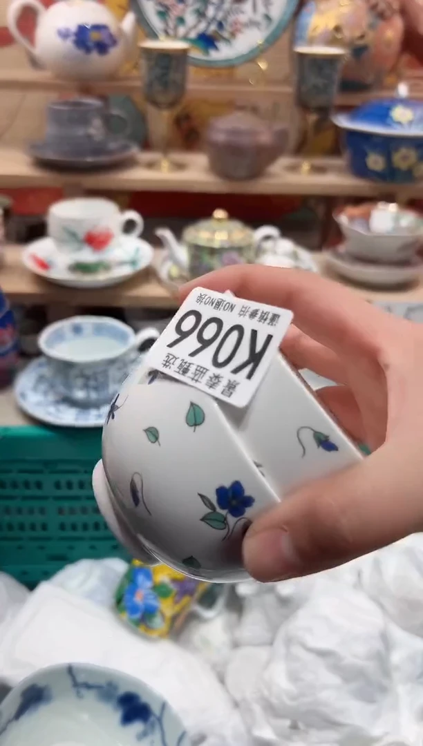 【闪购商品】瓷片当天凑满25米包邮K066