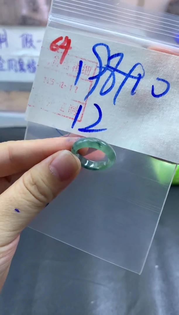未镶嵌定制翡翠戒圈12#208毛货需精细抛光