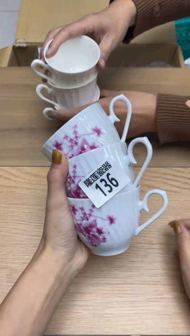 瓷片秋**痕隆莲瓷器欢迎大家