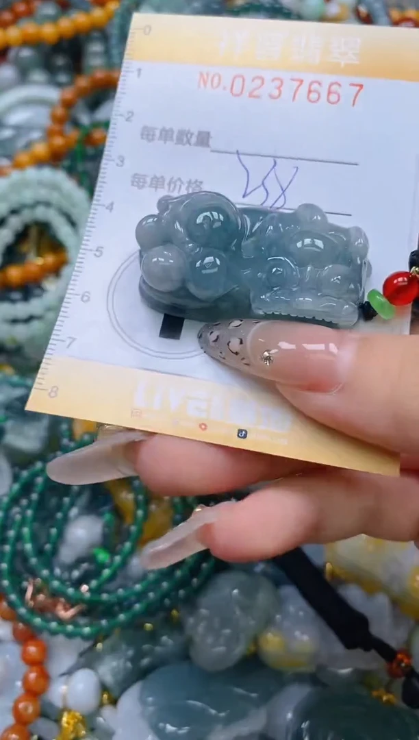 颈饰未镶嵌翡翠闪购0237667