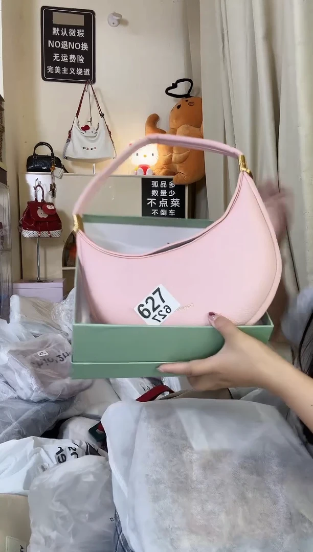 PU以直播间链接为准 默认微瑕627