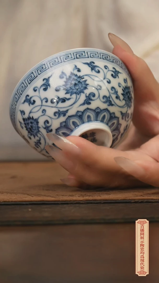 瓷片云*淡柴窑青花破价福利