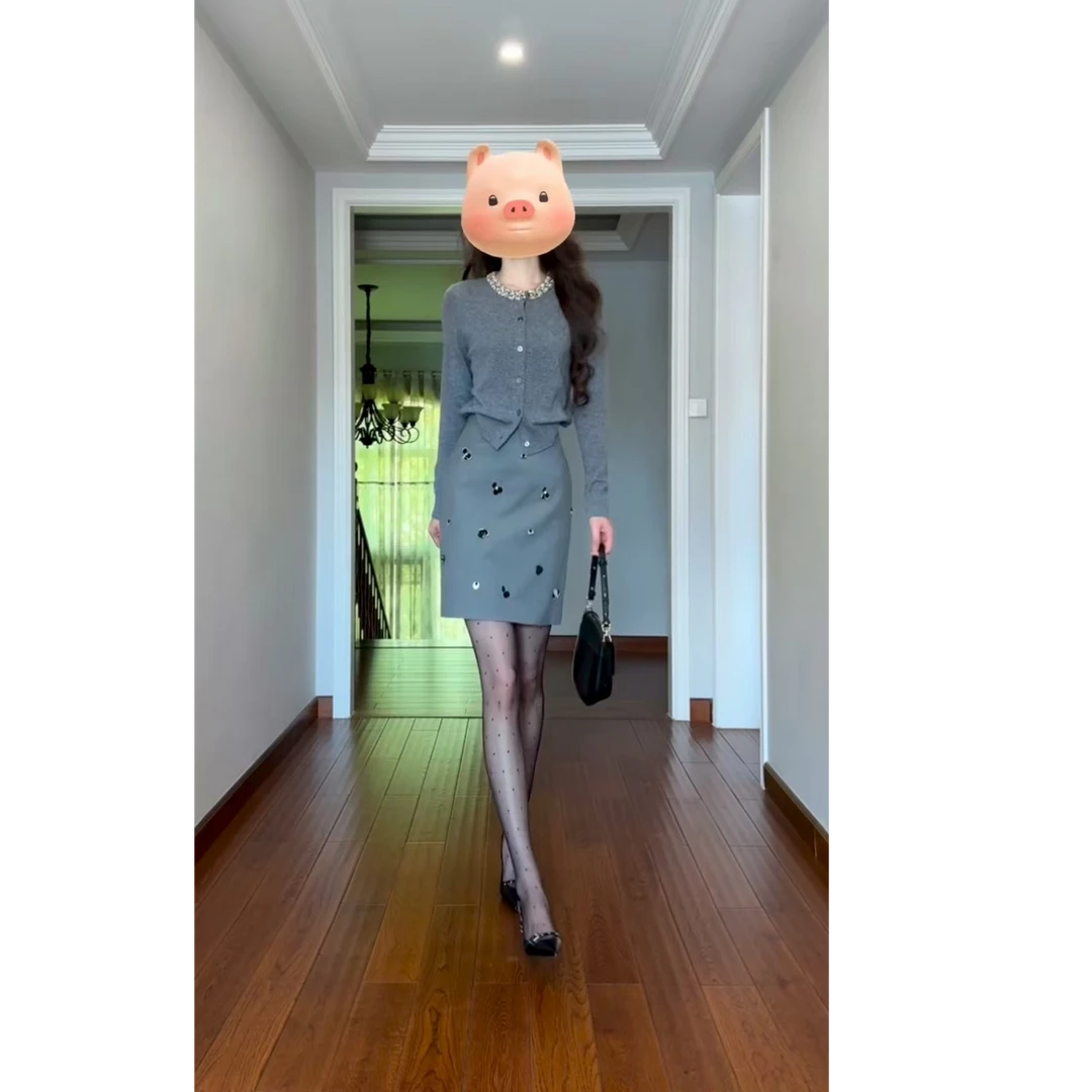 2025早秋新款穿搭一整套高级感灰色长袖针织开衫包臀半身裙俩件套