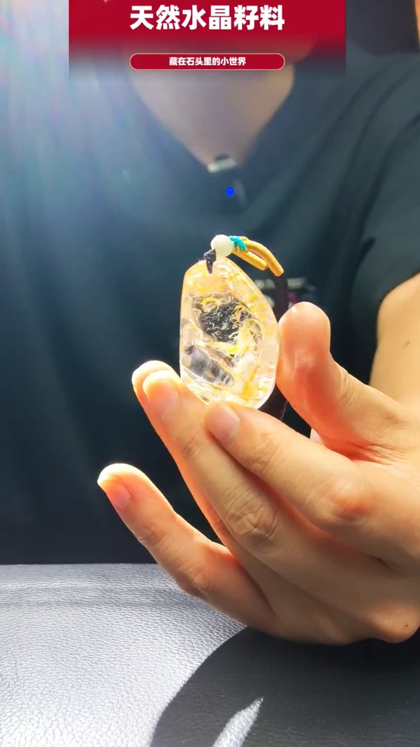 未镶嵌珠宝半成品水晶4011