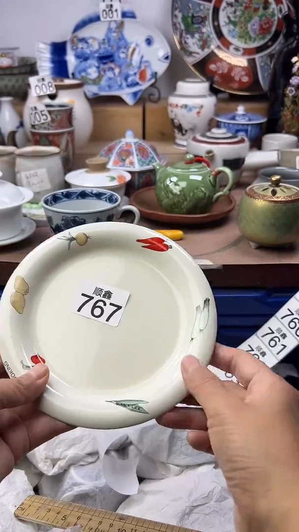陶见***?顺鑫工艺品店闪购