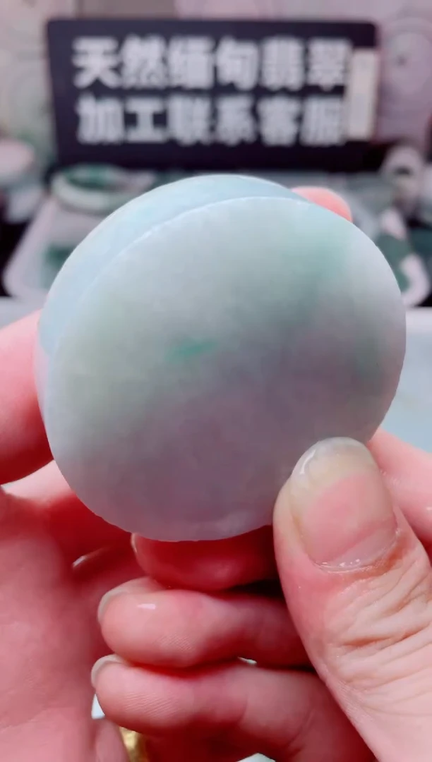 颈饰未镶嵌翡翠3951