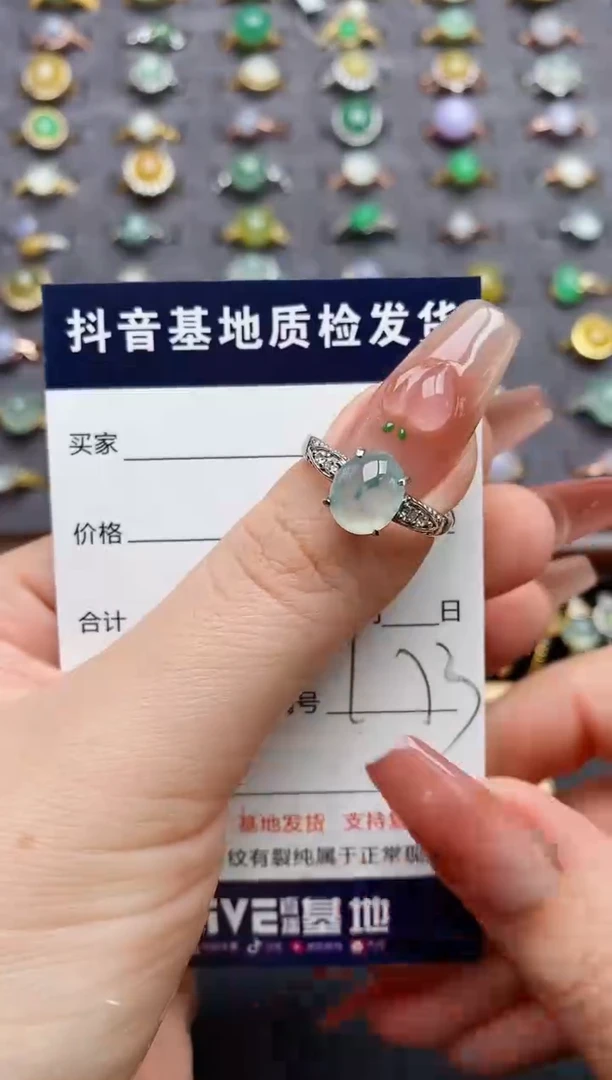 银S925镶嵌戒指翡翠.