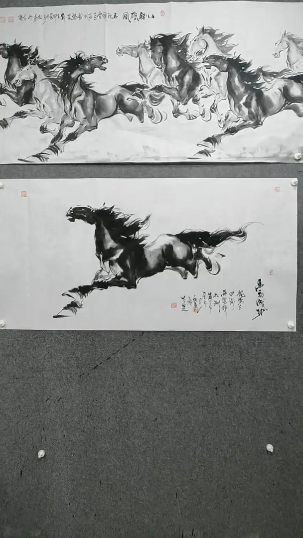 【闪购商品】国画水墨写意马图单骏