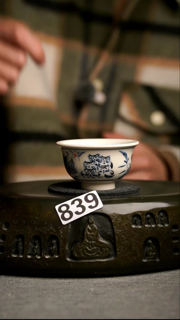 839景德镇陶瓷茶器系列