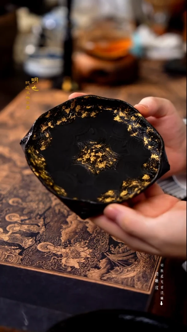 明也茶器/ 明也茶器